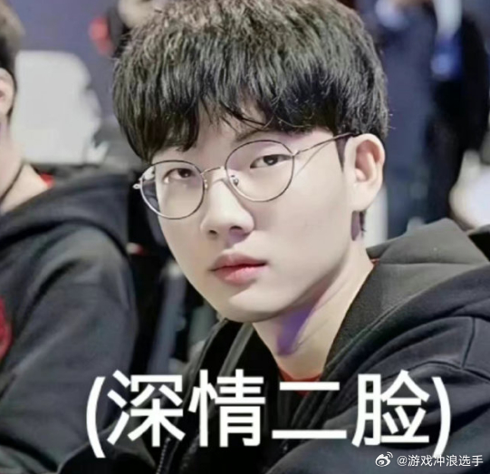 viper确实C过，打AL常规赛第二轮就是，C两把，季后赛是因为确实逆版本打法，