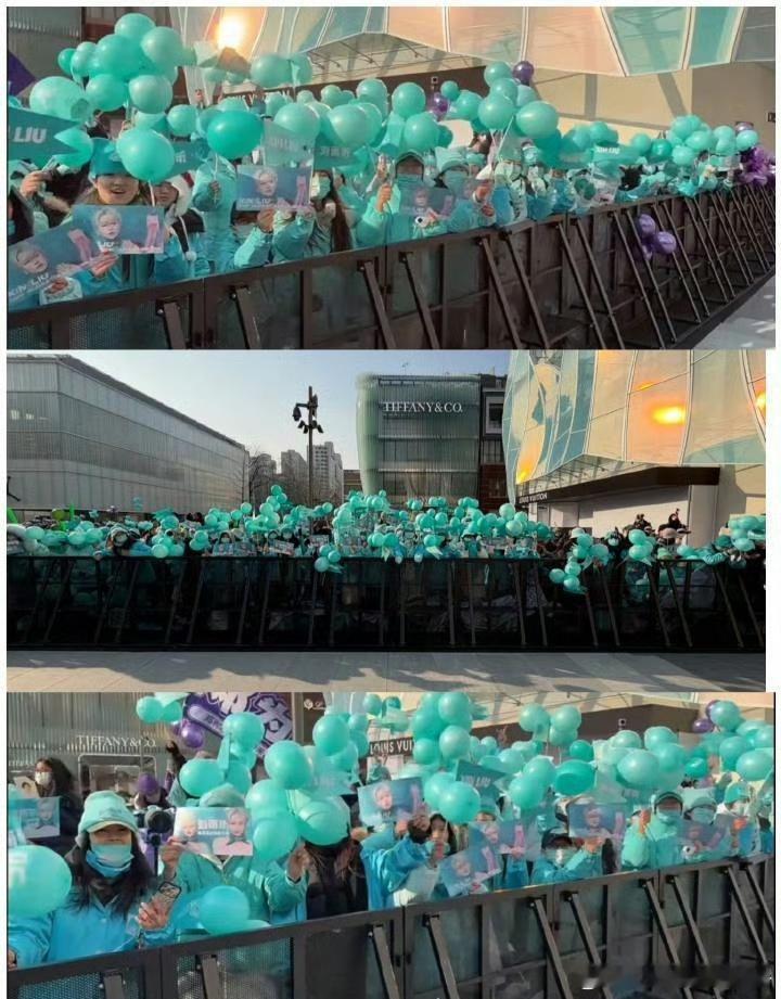 刘雨昕蓝海 邓为紫海 李昀锐绿海 三人迪奥线下！好壮观