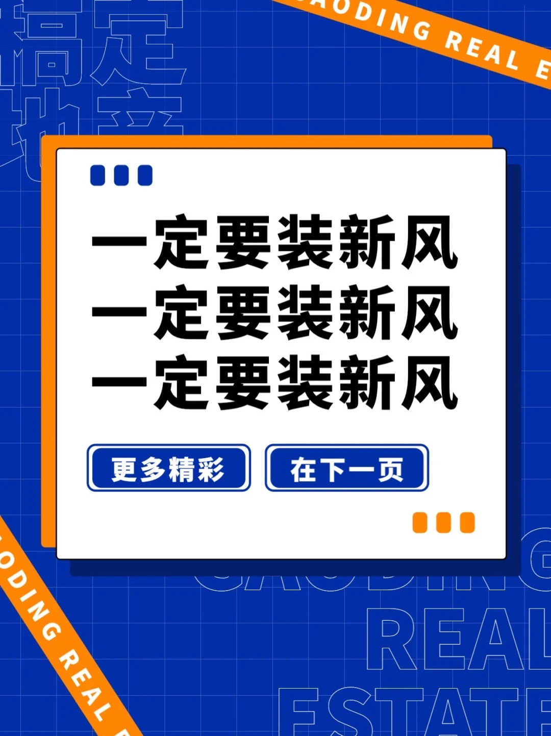 新风系统的必要性，在供暖季如沐春风
