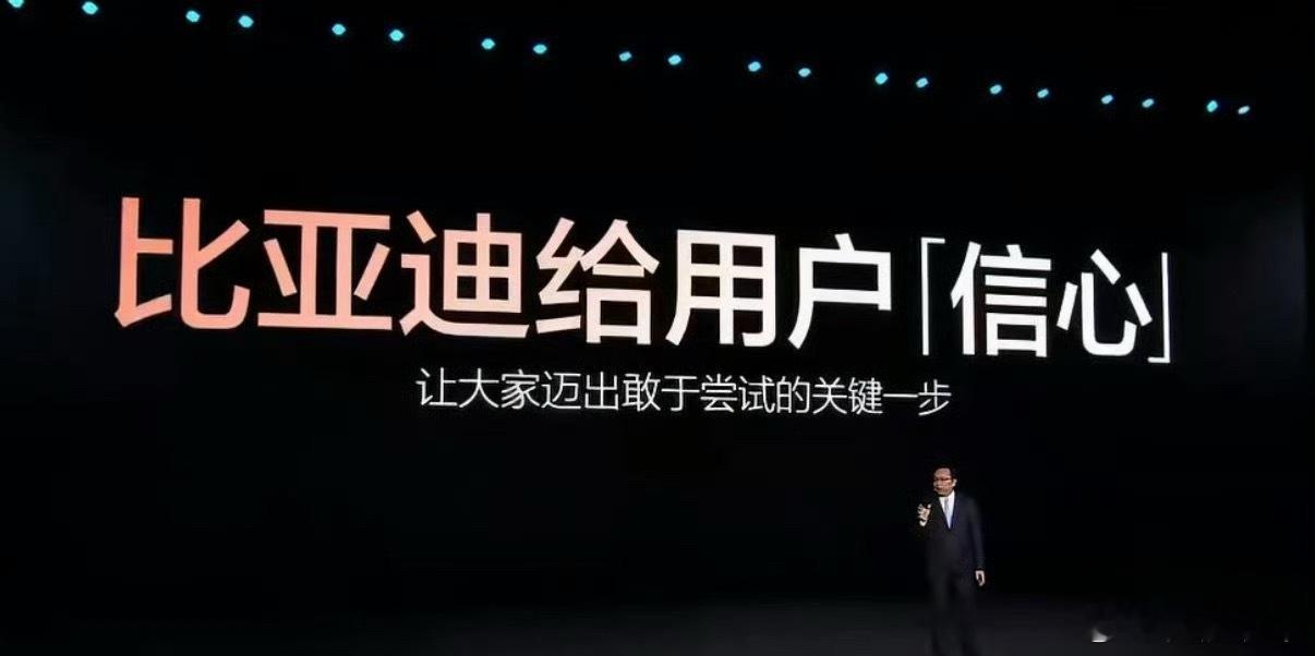 虽然现在智驾已经成为了很多新能源车的标配了，但是依旧有很多人不太常用或者不太敢用