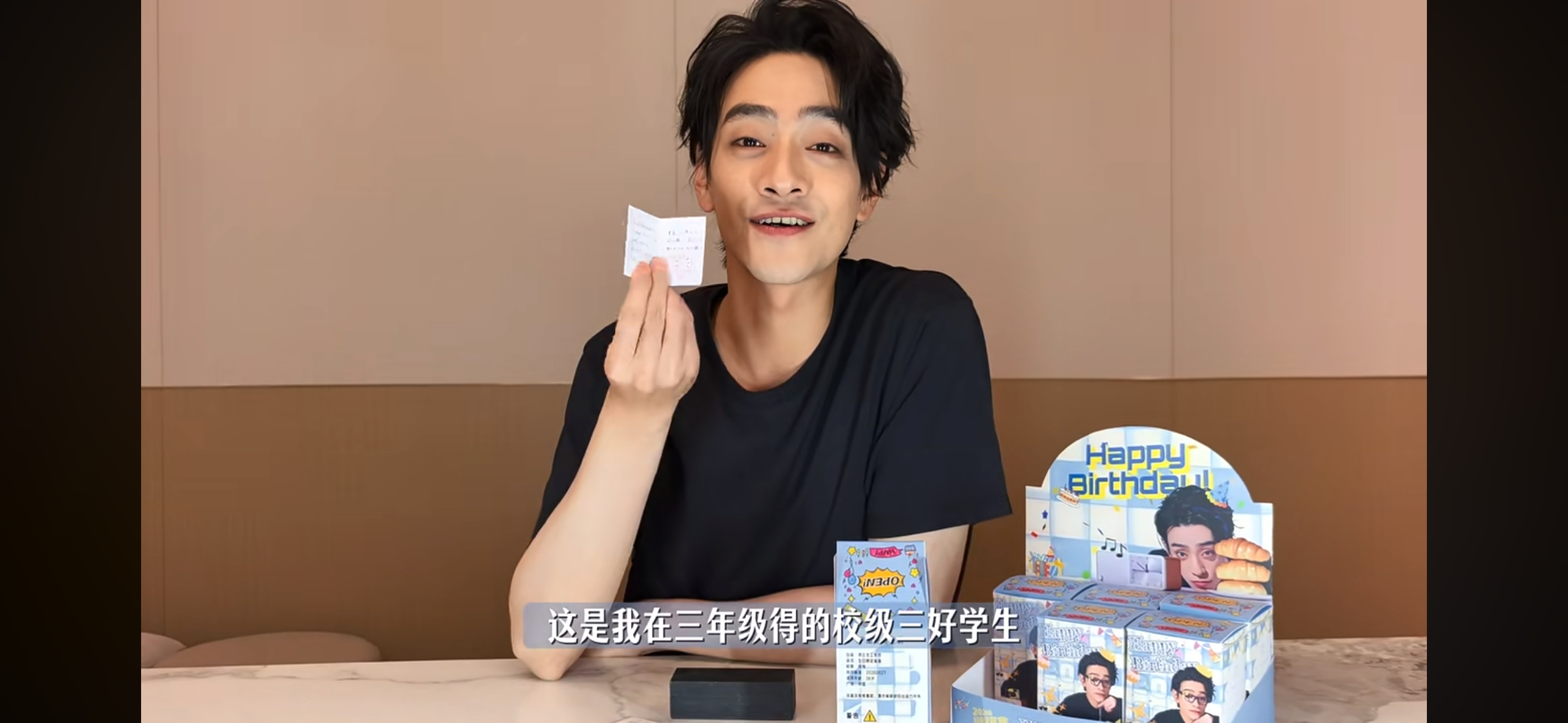 郑云龙0627生日快乐 是从小到大都的好孩子，是从小到大都被好好珍爱的好宝宝郑云