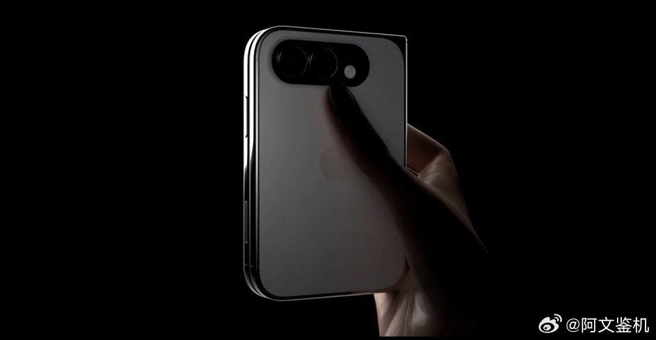 曝苹果阔折叠命名iPhoneUltra目前来看，苹果折叠屏外观让人想起之前用过的