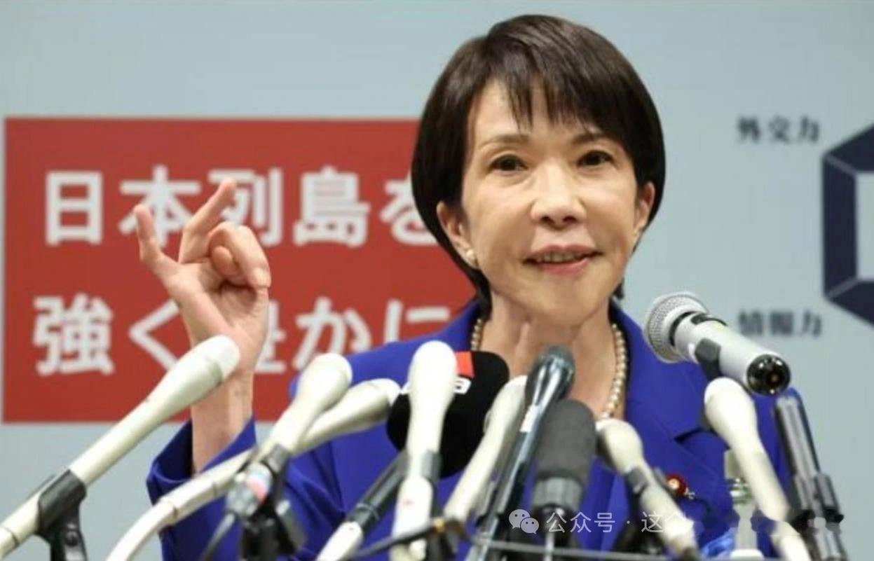 11月14日，据央视新闻报道，近日，日本首相高市早苗口出狂言称，如果中国🇨🇳