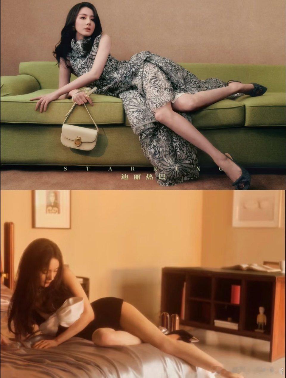 内娱最权威的双A组合是 杨幂➕迪丽热巴吗？ 