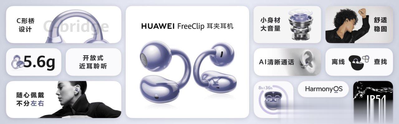 对这个耳机很感兴趣，就是感觉定价稍微高了点[二哈] ​​​
