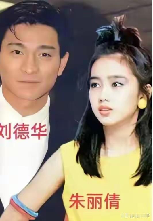 刘德华与妻子朱丽倩，低调相守数十载，一双女儿继承优良容貌基因。镜头下，刘德华五官