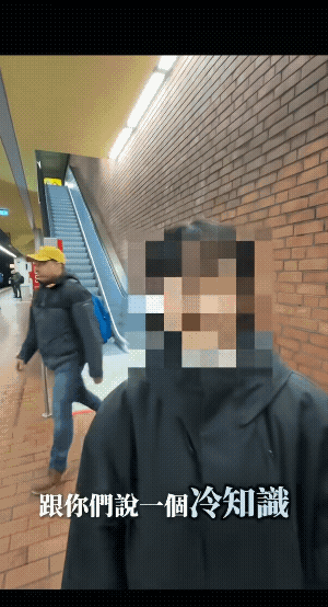 小姐姐出了趟德国，看见个双向切换的手扶梯，立马惊为天人，一顿猛夸技术先进、人性化