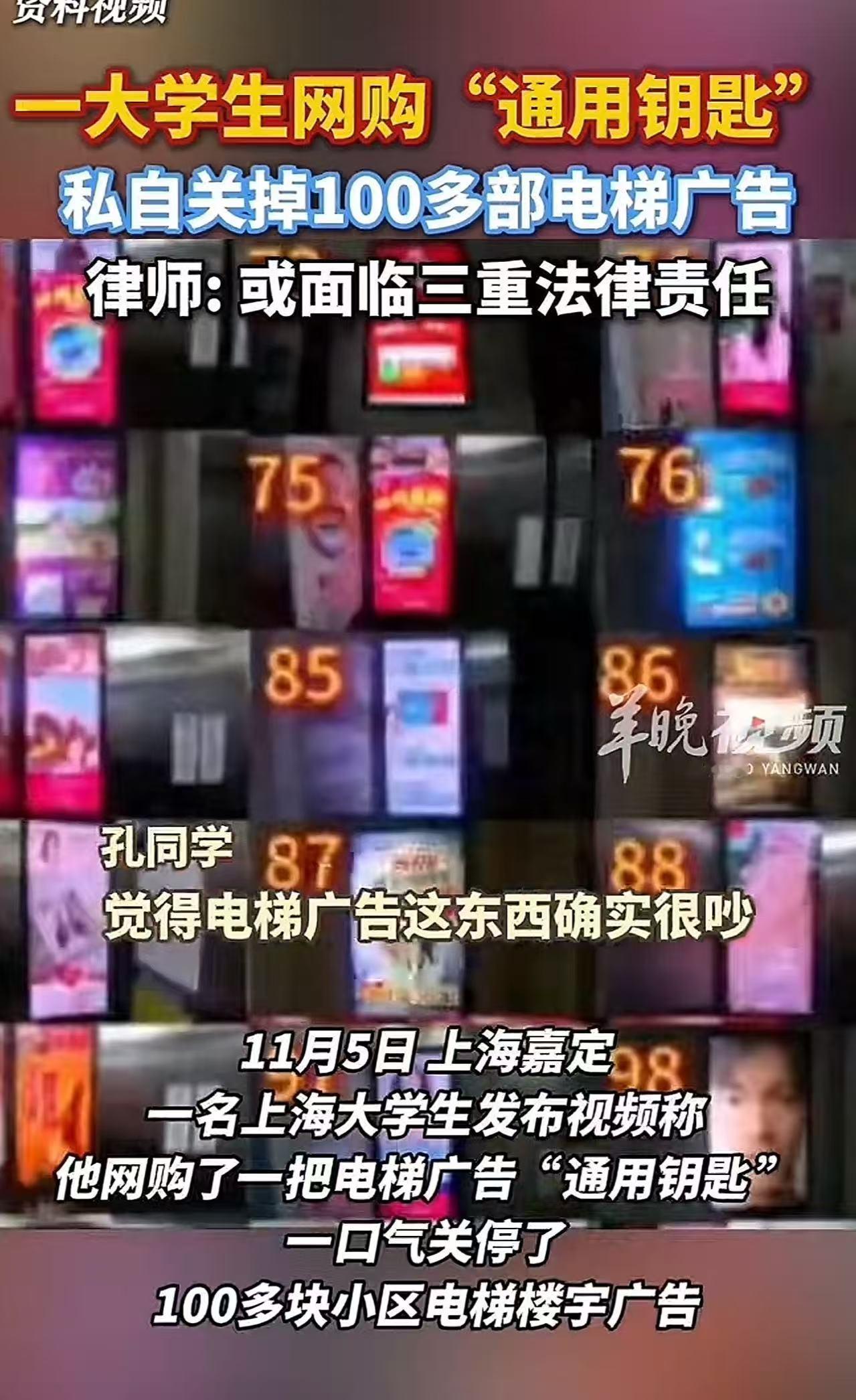 在这个信息爆炸、广告泛滥的时代，似乎每个人都在为“干净、安静”的生活环境而努力。