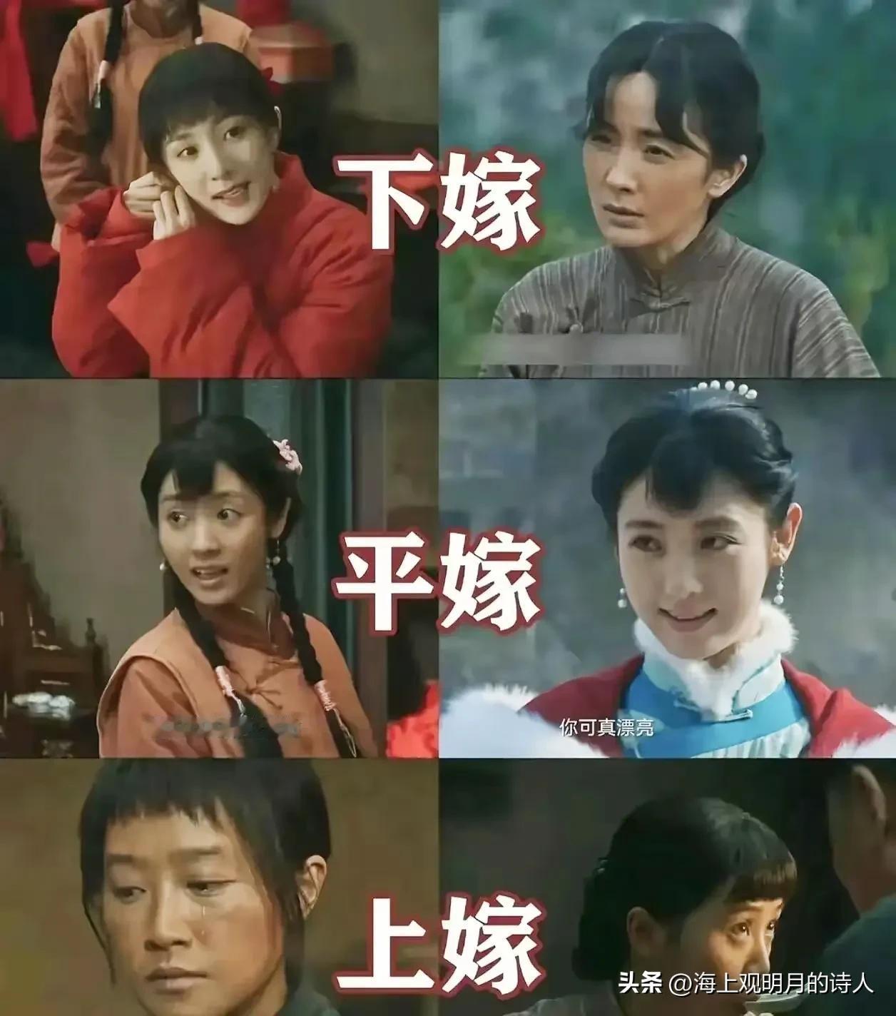 恋爱脑，害死人！
