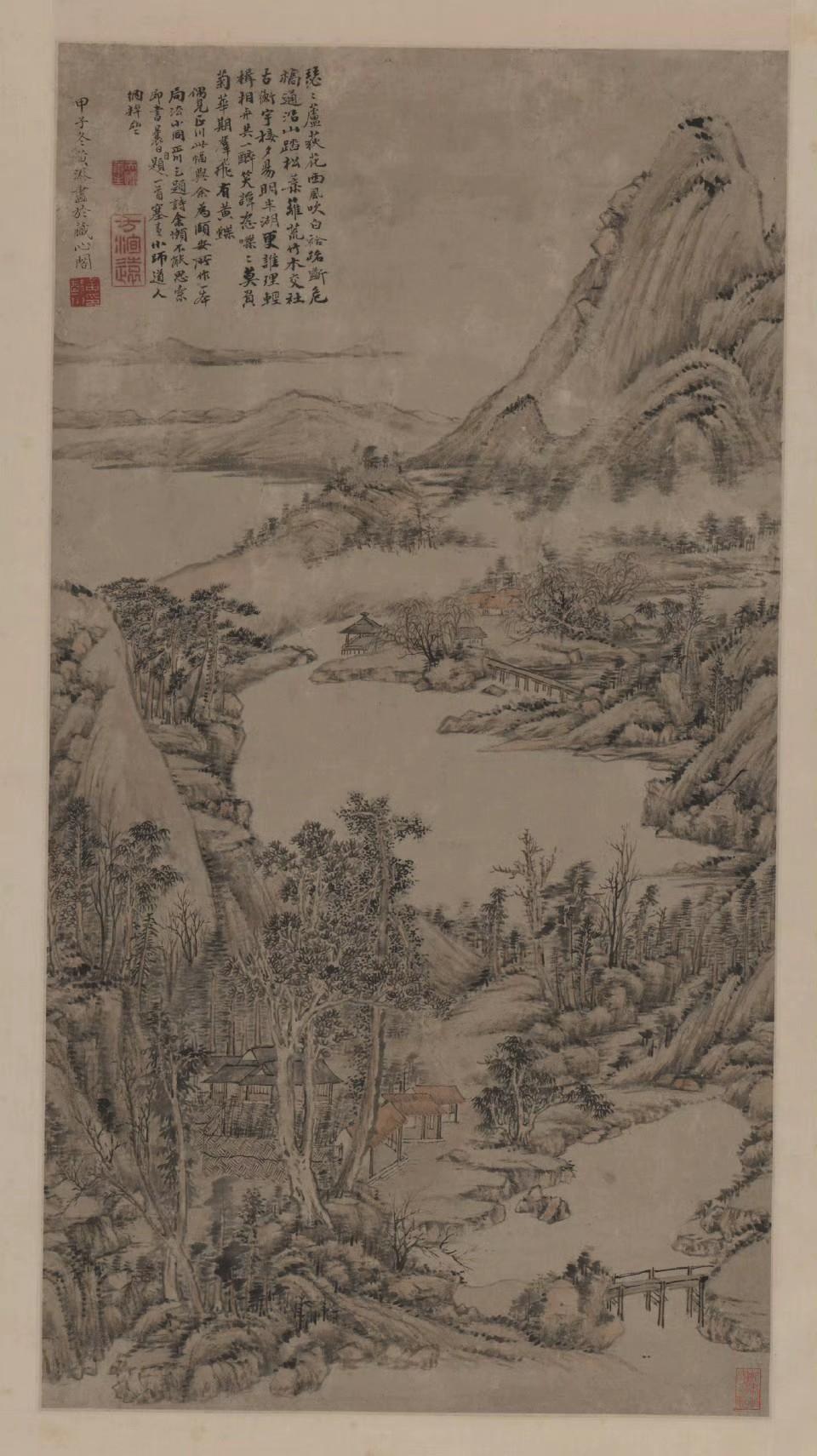 清.黄溱《山水图》
 清.沈振麟《洪崖仙图》
 清.叶六隆《蜀峰栈道图》
   