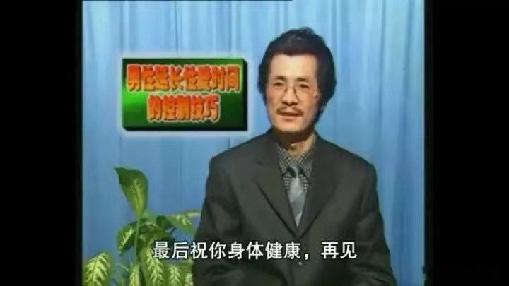 朋友说一定要偷偷减肥，这样对方看到你瘦下来的样子时，就会非常惊讶。那天闺蜜听说我