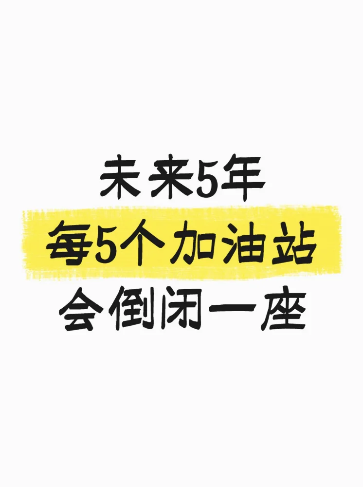 这个趋势你必须知道