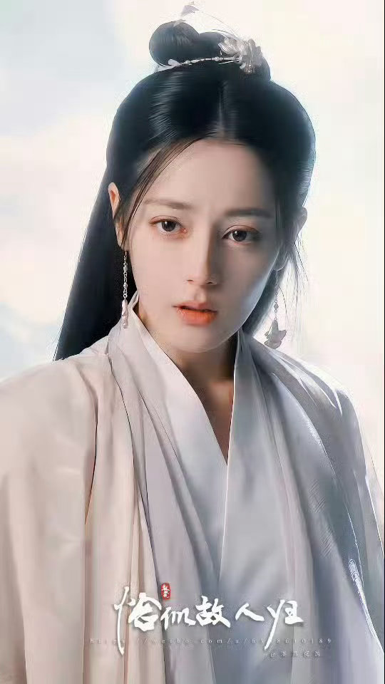 我我早上手机卡册 dlrb迪丽热巴纪云禾 生如夏花之绚烂，死如秋叶之静美。飘下来