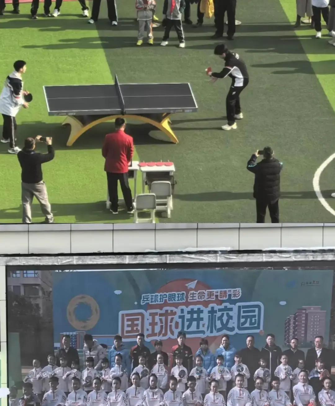 11.27日，王楚钦大迪到学校参加活动，帅气的头哥又开始刀削面了。
今天的活动是