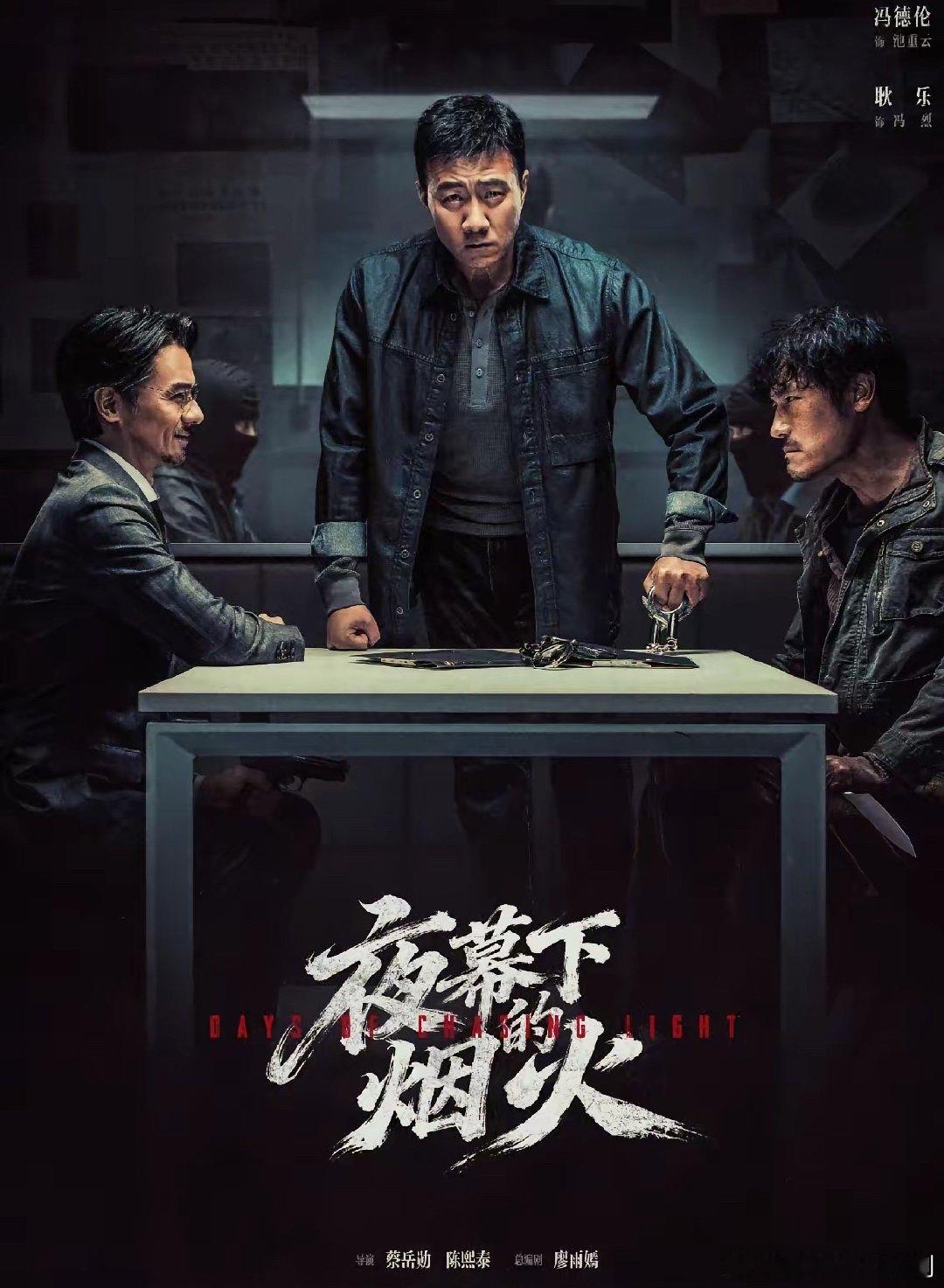 1.吴谨言陈哲远（排名不分先后）《江山为聘》暂定7月26日湖南卫视黄金档、芒果T