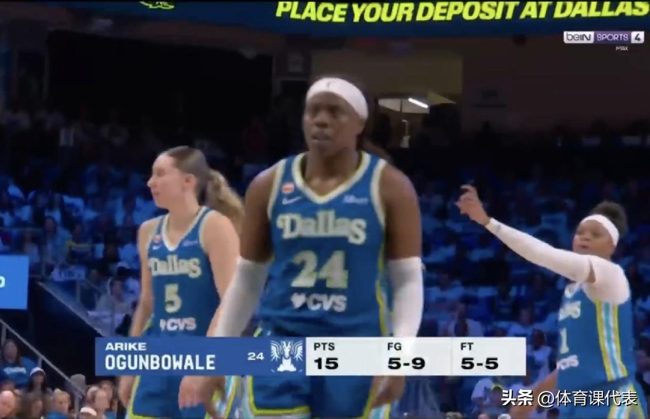 WNBA季后赛首轮G2实时战况，李月汝上半场没有上场，奥贡鲍尔16分3抢断，飞翼