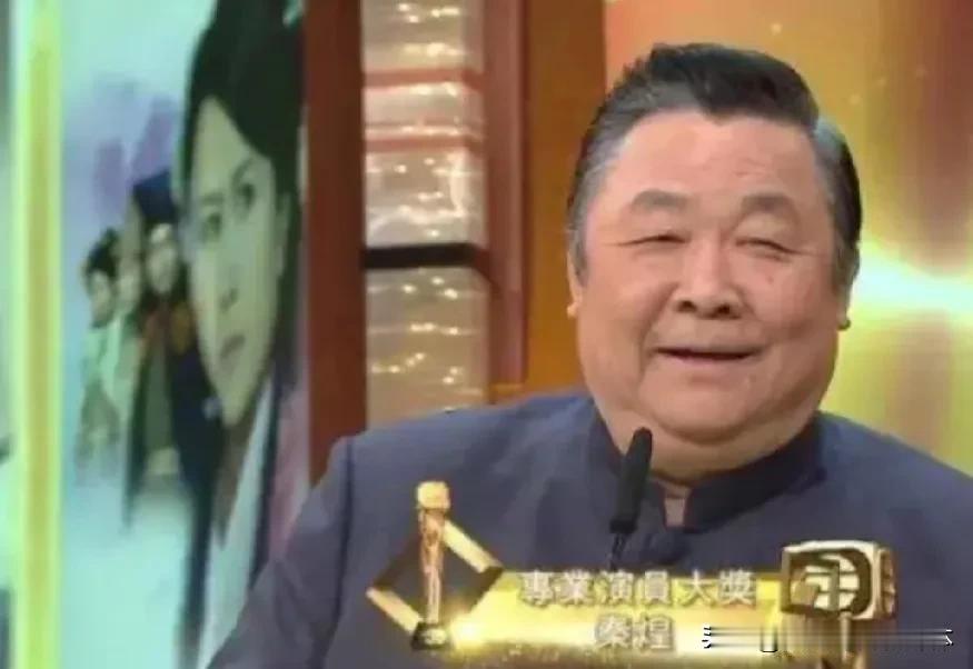 75岁的港星秦煌出轨情人20年，而女方8年前产女却不是他的骨肉这件事，我感到十分