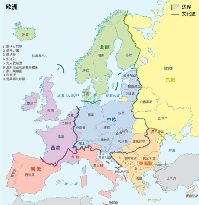 [呲牙]北约好不容易开个峰会，美国，却又将北约骂了个狗血喷头。关键到目前为止没有