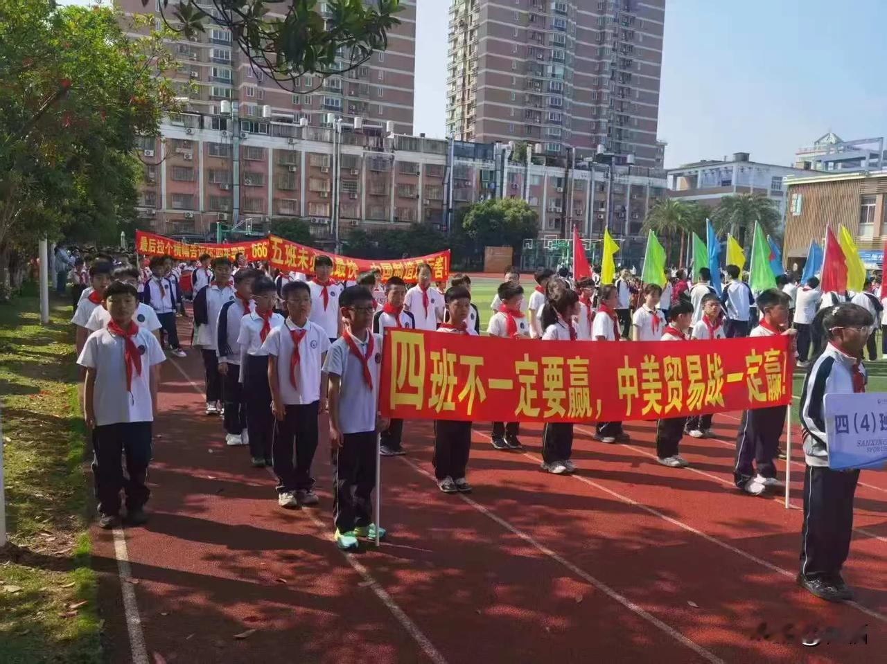 老美就问你怕不怕…[呲牙][赞]

中国加油大力支持祖国
主播自用充电宝大毫安