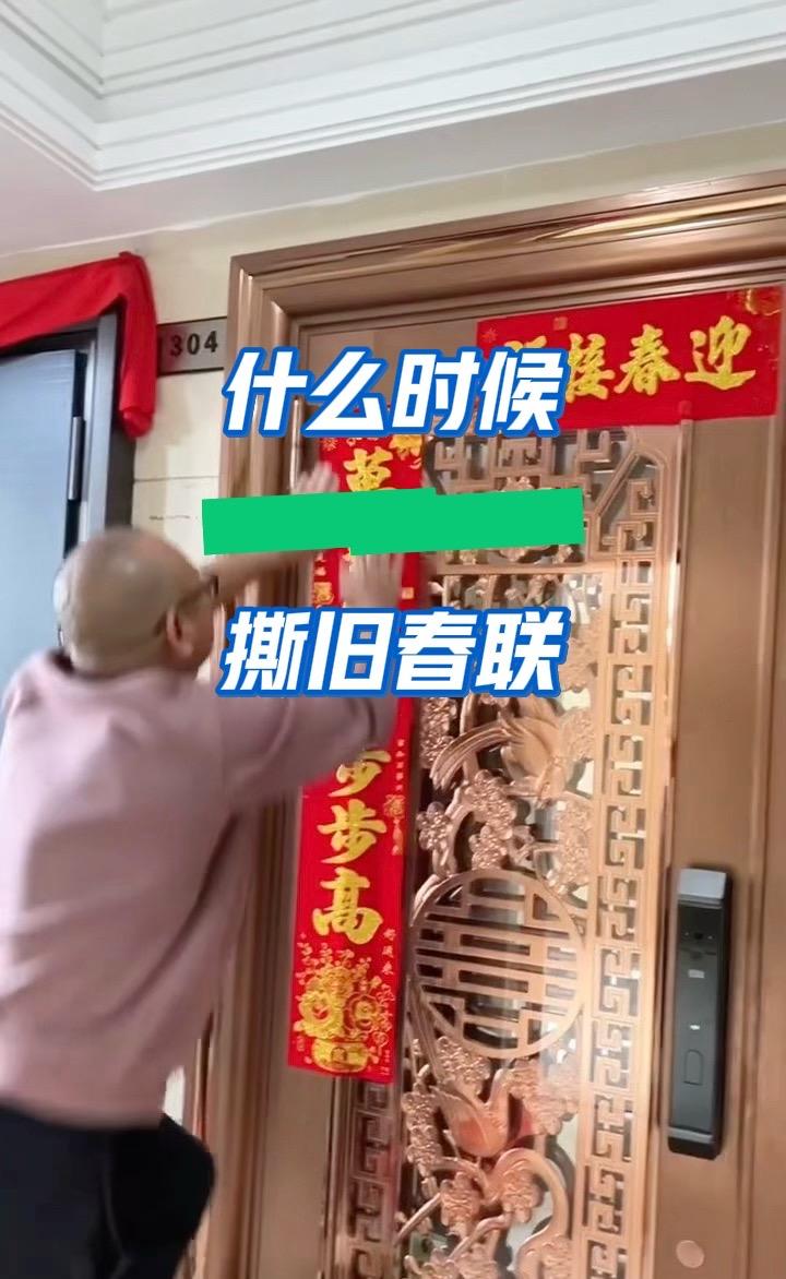 民俗文化展示 寻找年味 帖春联 回村过年 古建筑之美