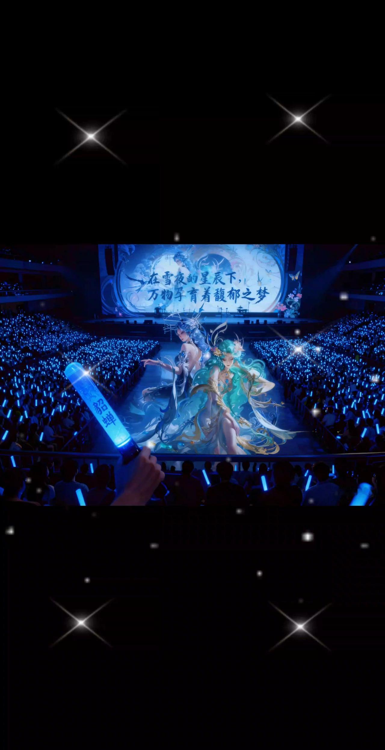 生息昼夜不停地流转，隽永的瞬间定格在她的目光中，她无处不在，正如美无所不有上热搜