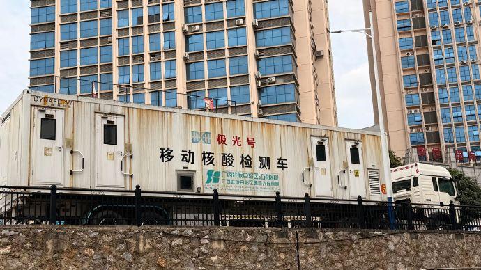 看到这个玩意后，你有什么感想？