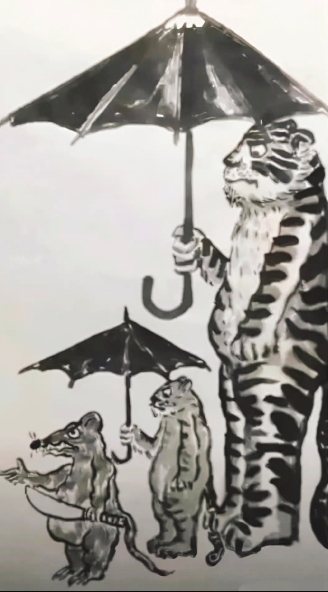 猥亵女生班主任已被开除 加把油，再把背后的伞给打掉！