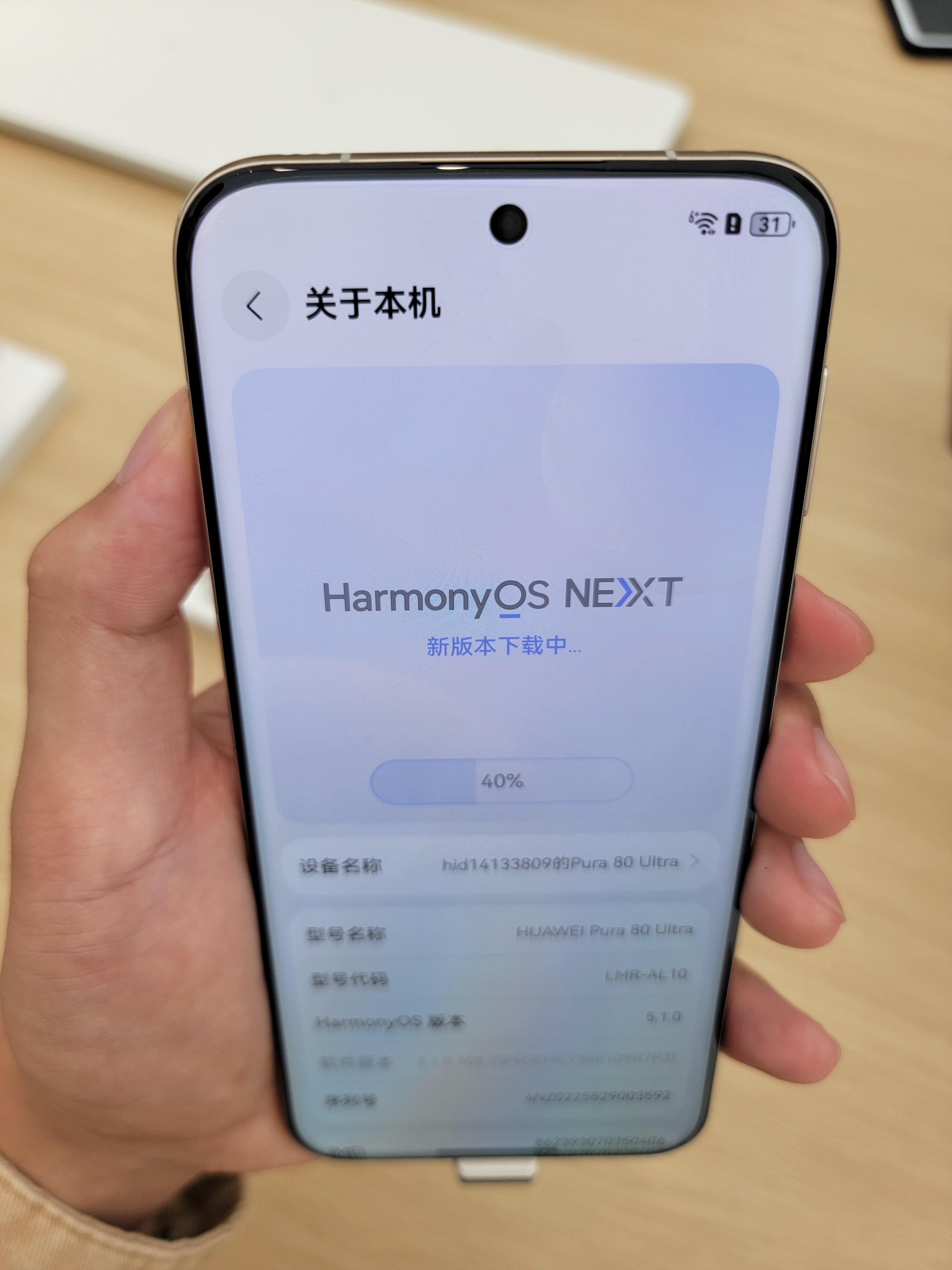 可视角度的话，大家随便看看得了，正常水平 ​​​
