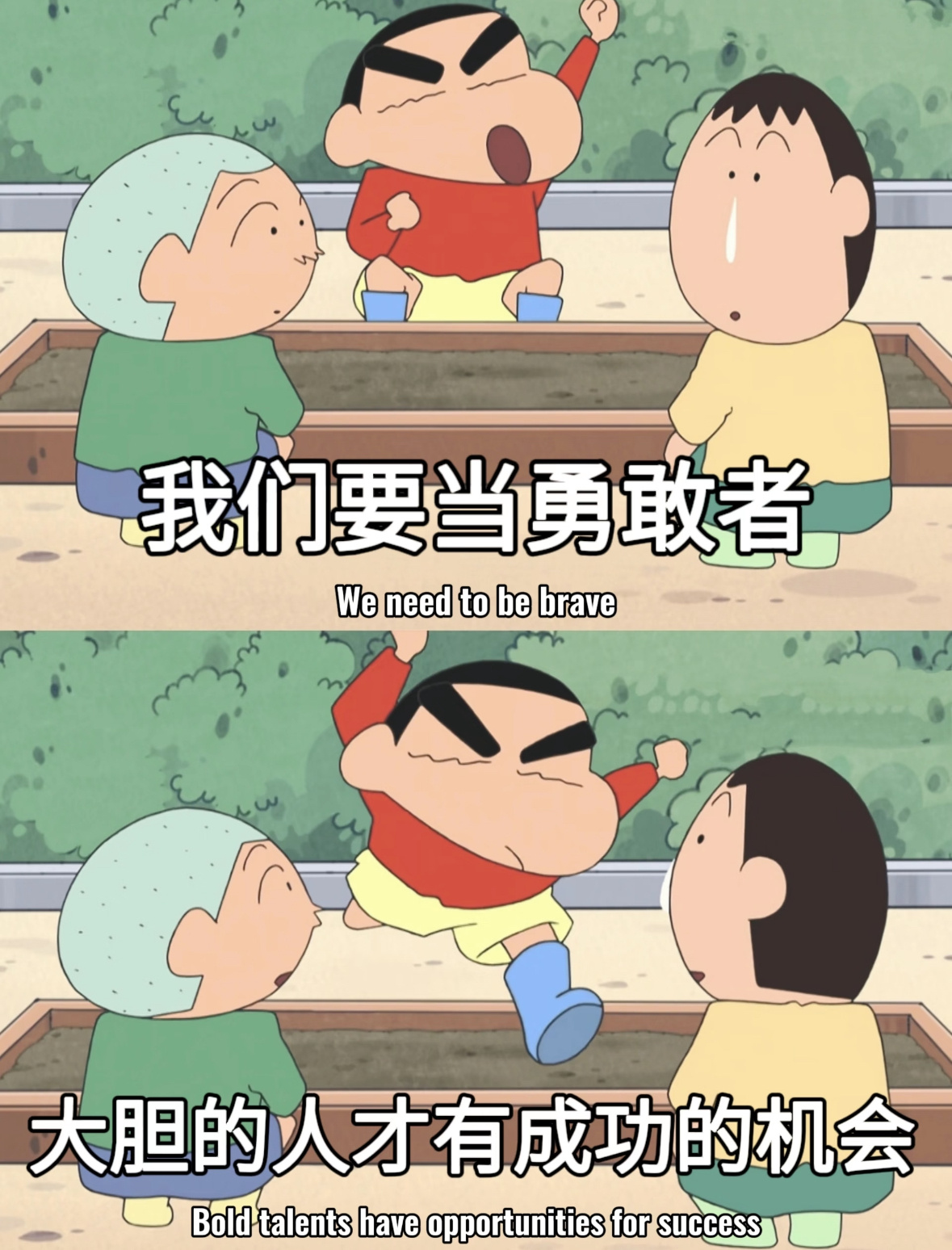 情侣博主的受众群体都是谁？我感觉大部分都是谈不上恋爱的男性，有点精神鸦片的味道了