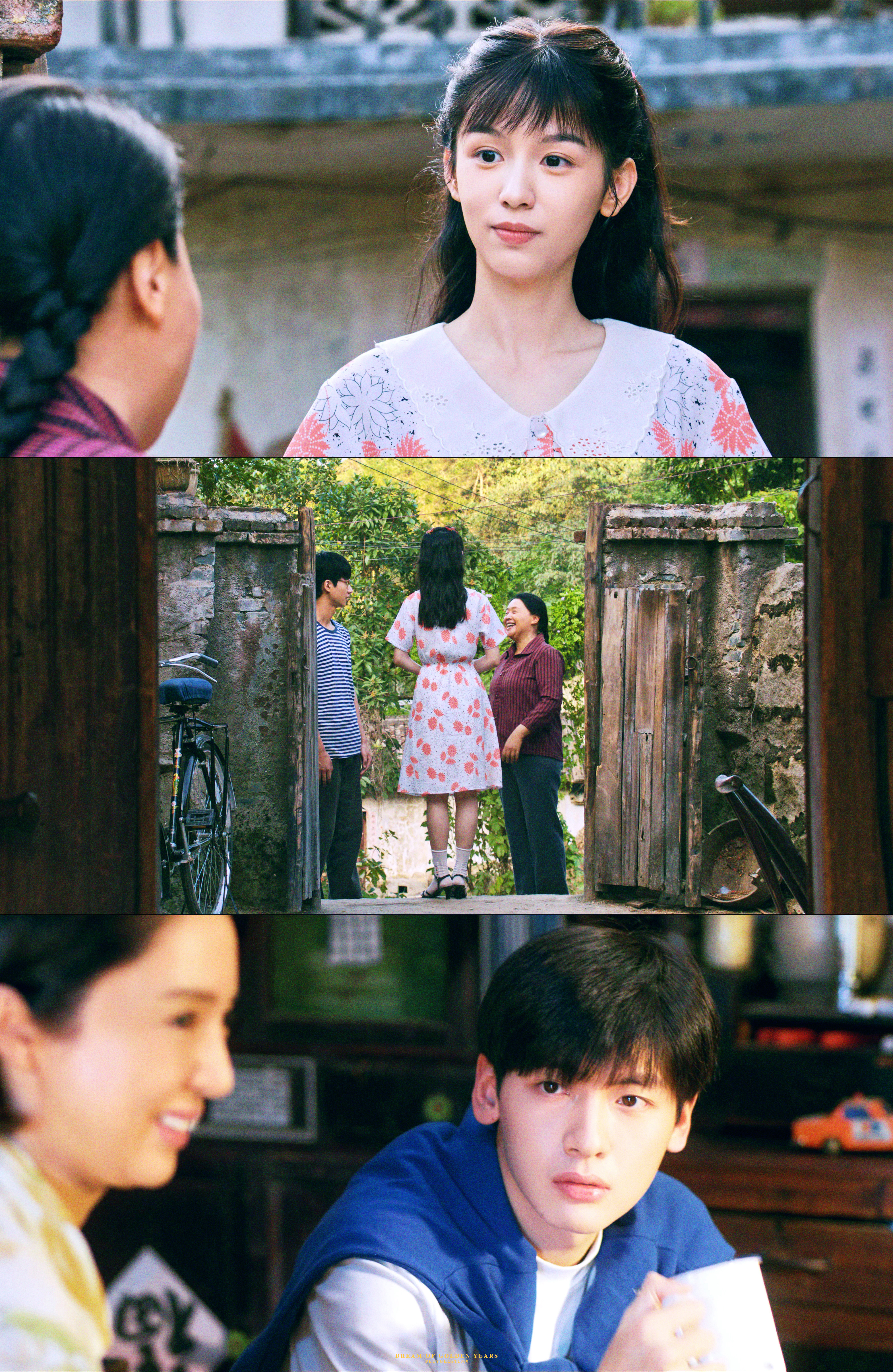 你好1983这个剧情真的又爽又暖