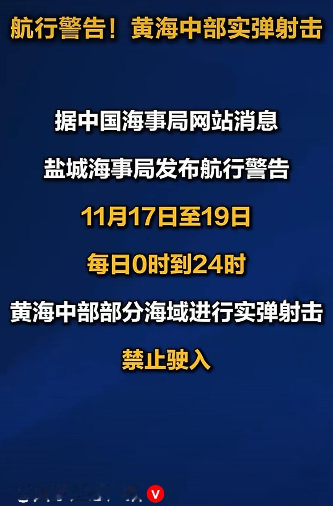 “以战止战，虽战可也。” 
《司马法》：这是中国古代最重要的兵书之一，
明确提出