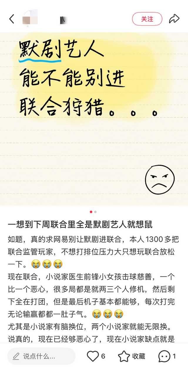 高柱只是🔎默默金皮测评… 