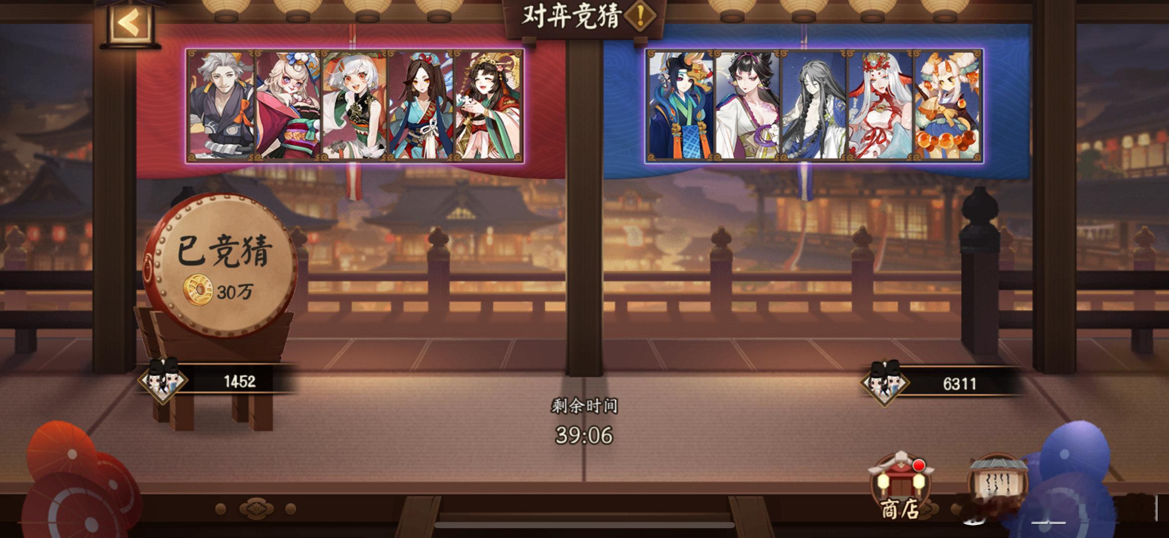 【对弈竞猜分析】 10.2号 22点场   左边。相信机动性更高的左边，出手次数