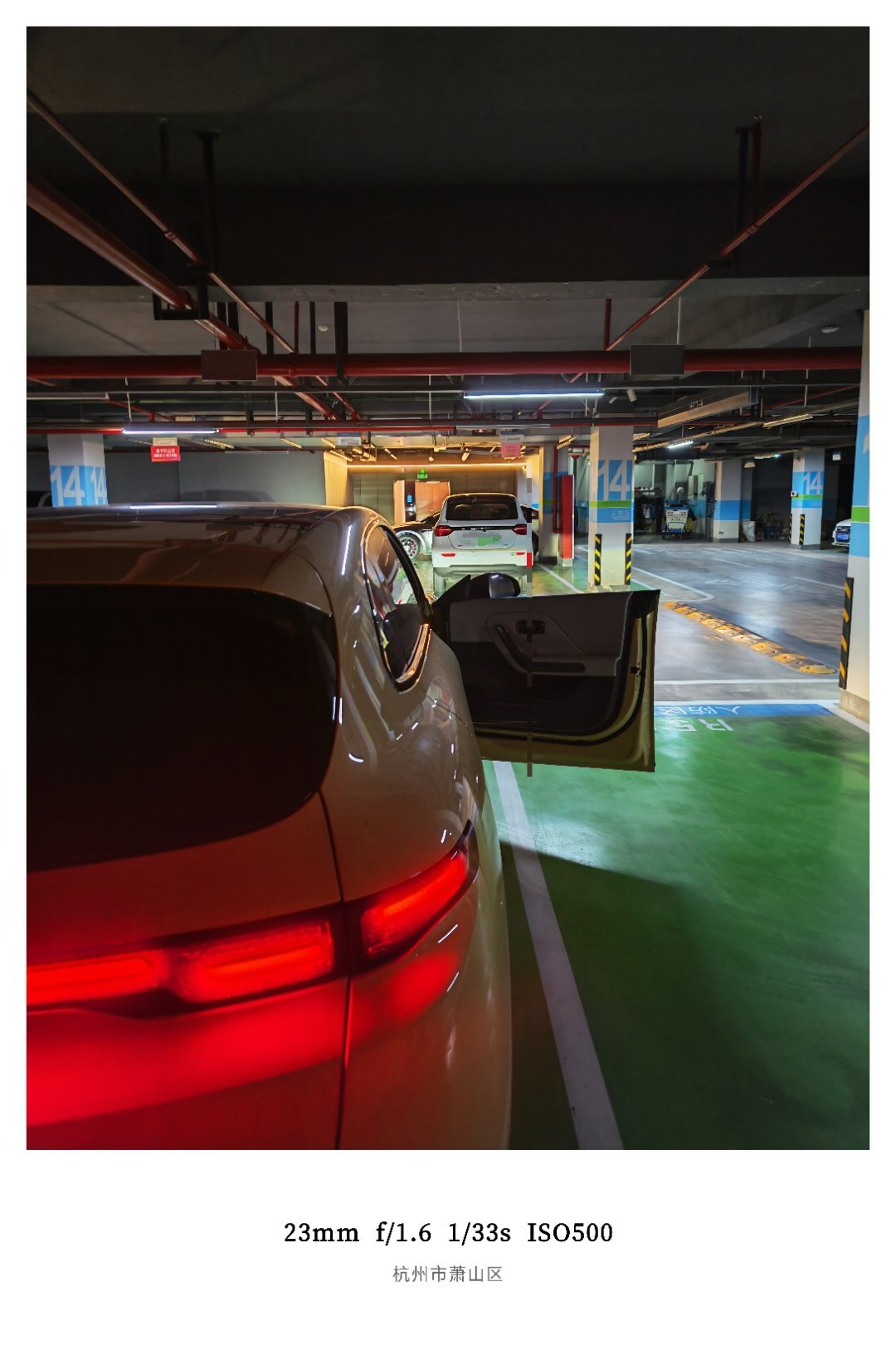 讲道理零跑的服务也挺好的后台监测我的lafa5有个软件需要升级因为我现在离门店比