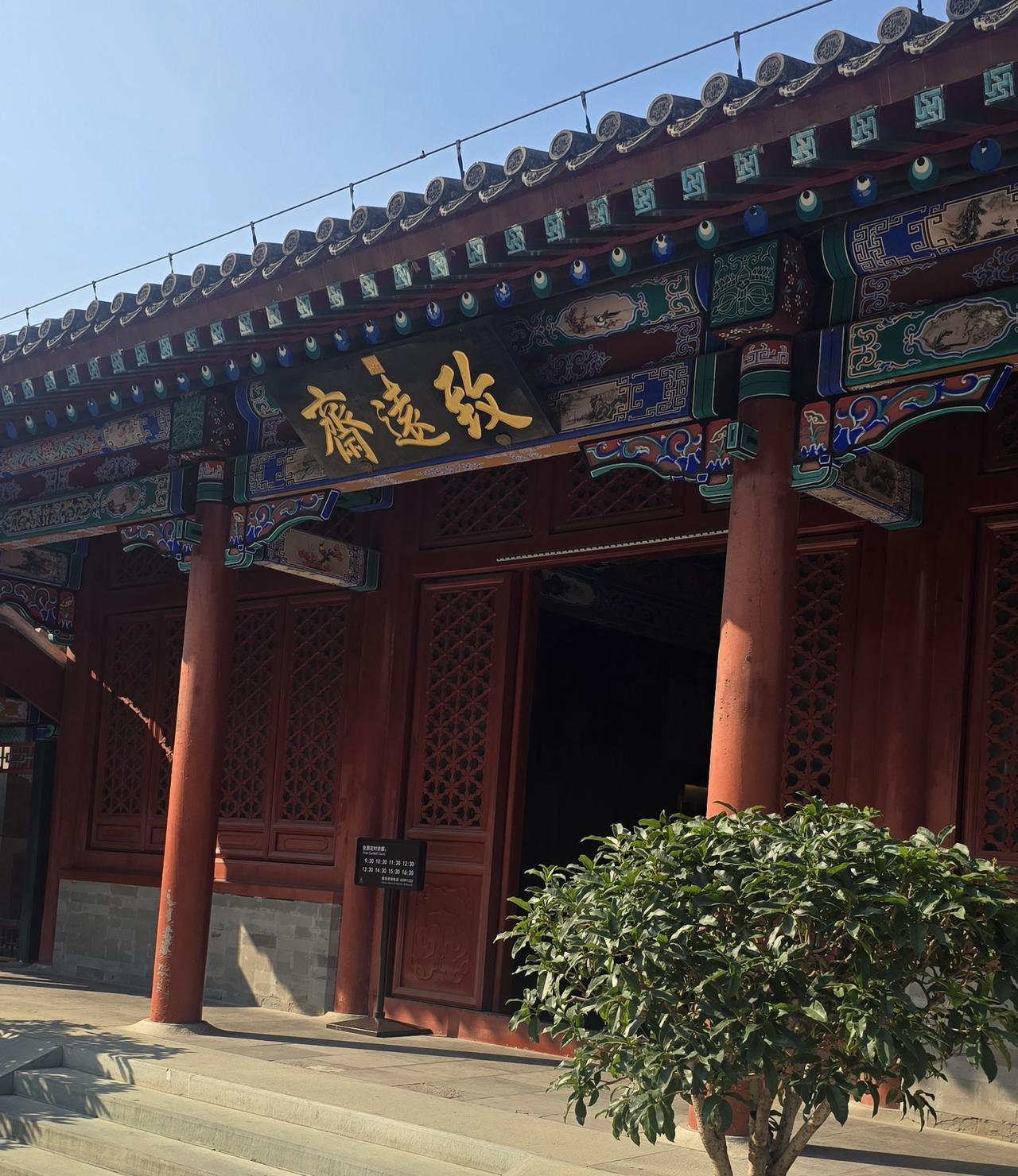 你做的好，老师不用费心管，你的孩子可以自由成长了。你忘了一句话：严师出高徒。你孩