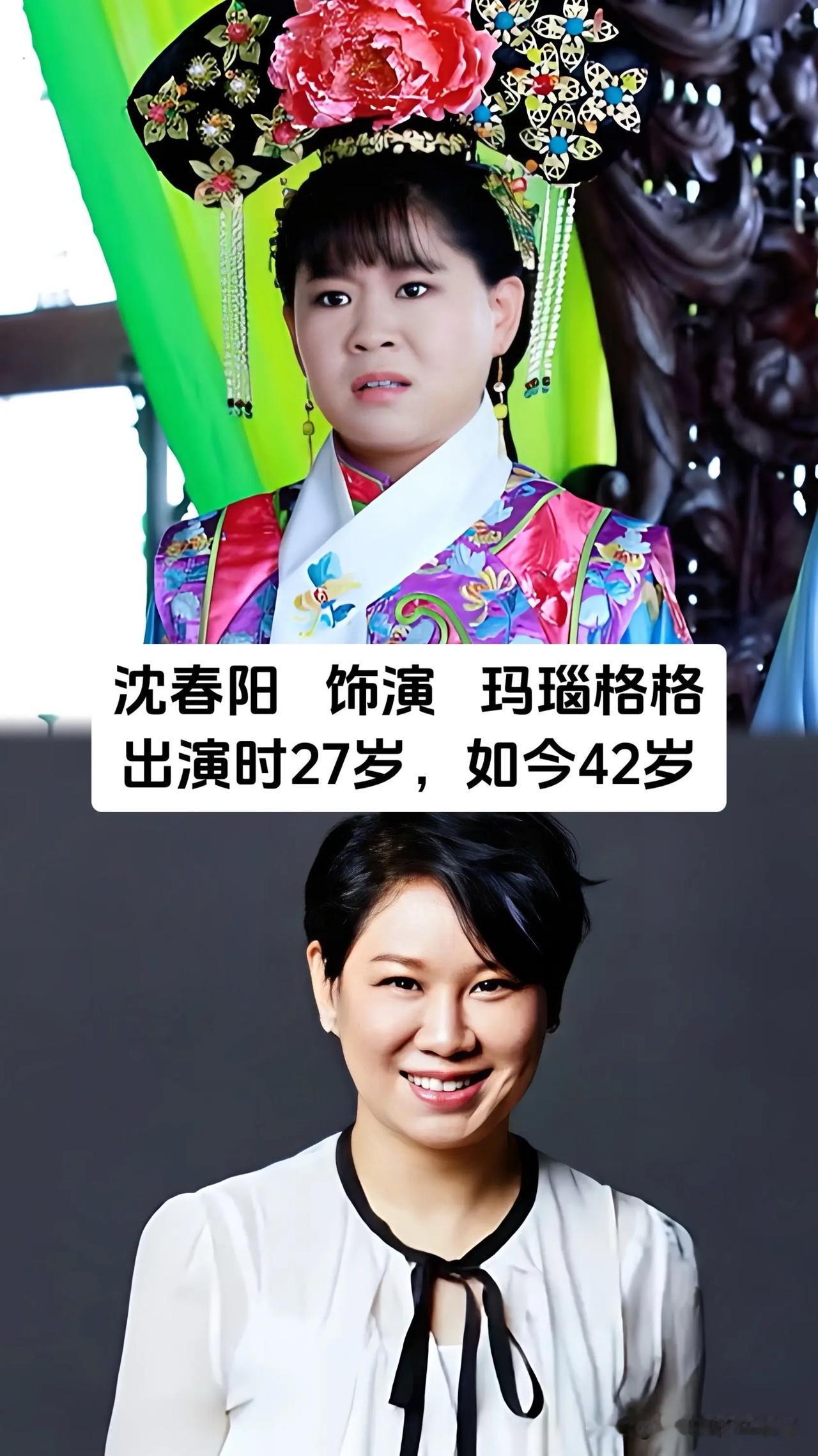 还记得这部2011年播出的古装喜剧《怪侠欧阳德》吗？当年江苏卫视上星播出，一开播