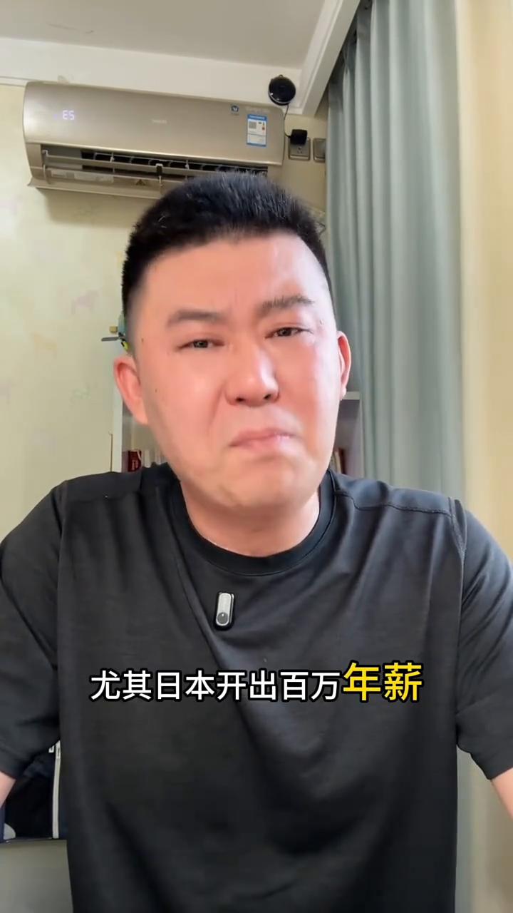 双圈大满贯的张继科一小时授课才二十五，我代课一个半小时二十五，就是这么接地气。我