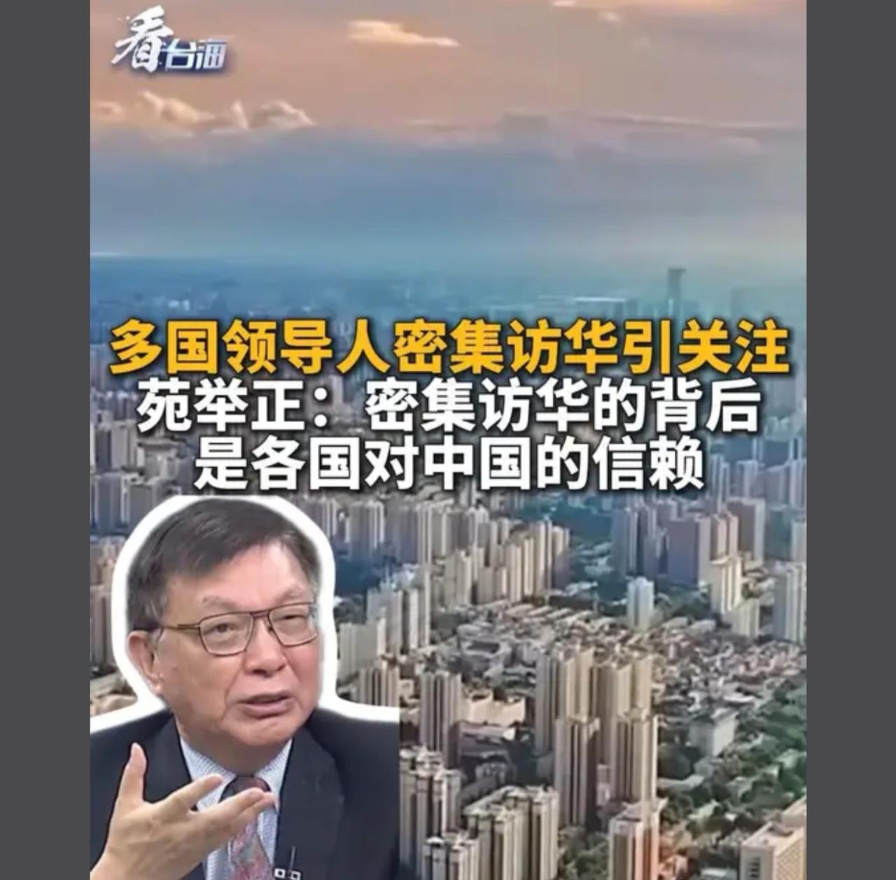 绿蛙：五常来了四常，那还有一常为什么不来？

国宴厨师:工作量增加这么多，还不敢