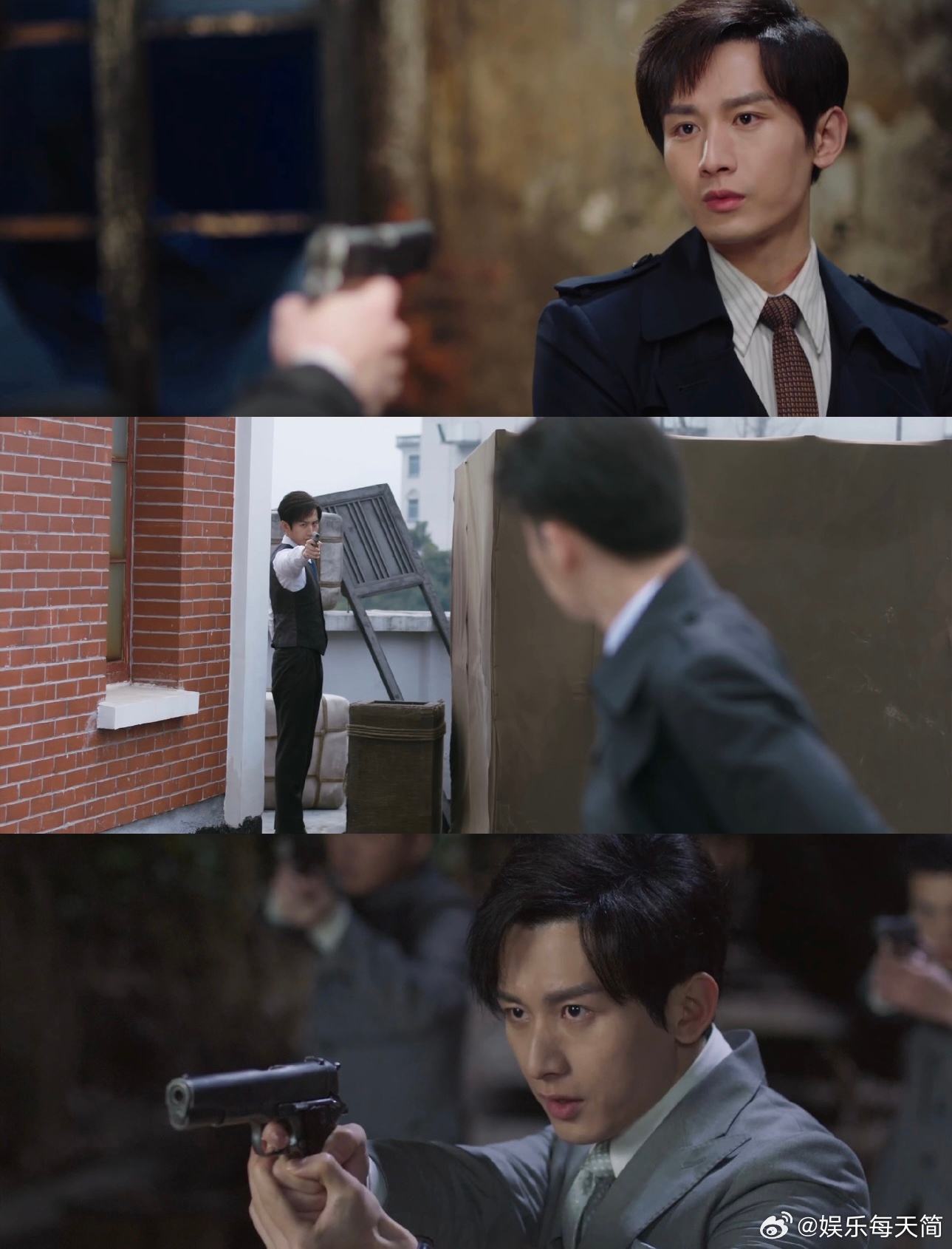 #成毅新剧潜入谍战熟人局# 哇哦，成毅新剧《深潜》是谍战熟人局，好刺激。成毅背负
