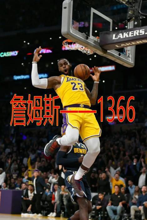 今天是NBA开赛日，一共进行了两场比赛，菲尼克斯太阳108:104险胜金州勇士，