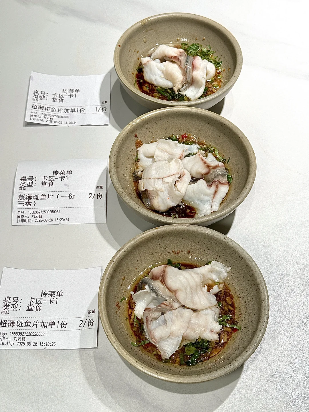 杭州我唯一的丈夫。。。