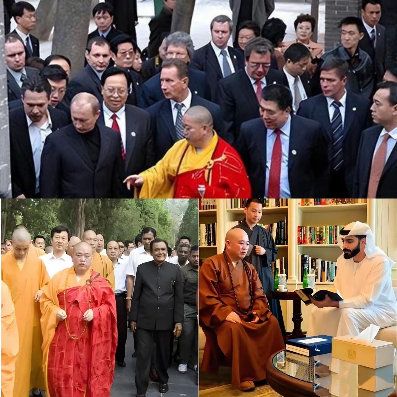 谁看了旧照不感慨，

释永信当年实在风光，

各路大牌名人都和他交好，出门排场不