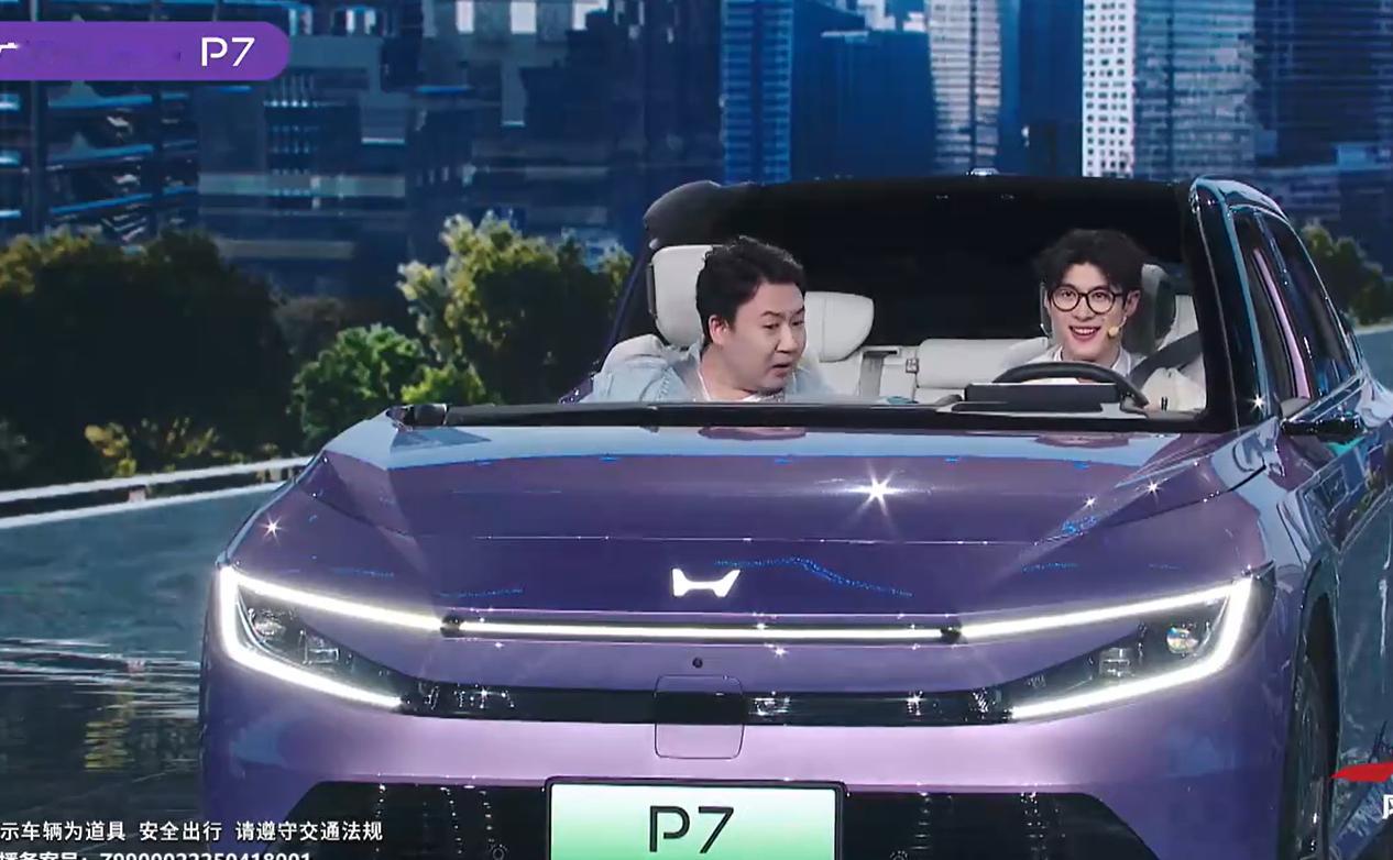 这一幕确实很形象，在一些例如胡同等狭窄的行车场景，确实对车辆是非常大的考验而广汽