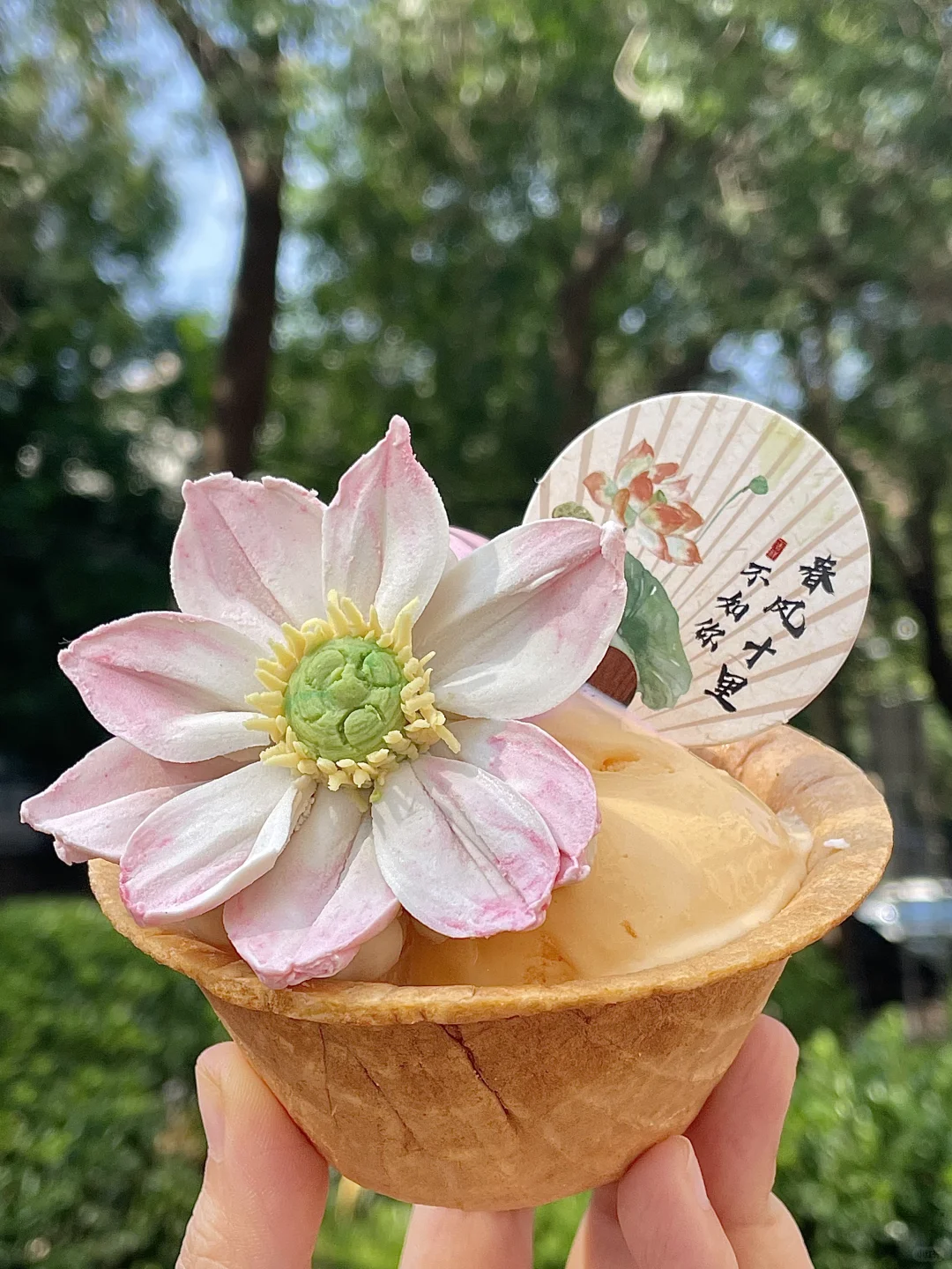 不是苏州是天津！好美好好吃！！！