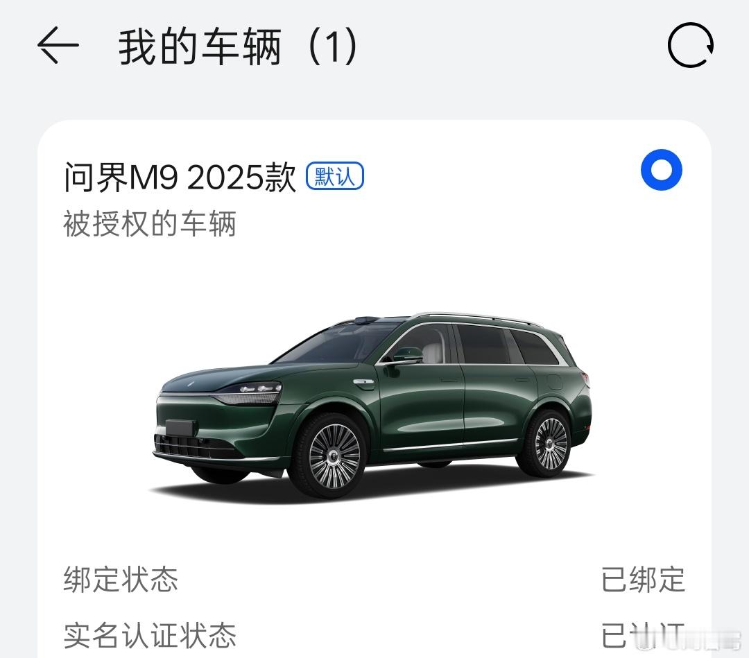 今明天在重庆试一下问界M9的ADS3.3辅助驾驶要不先测一下重庆十大复杂困难场景