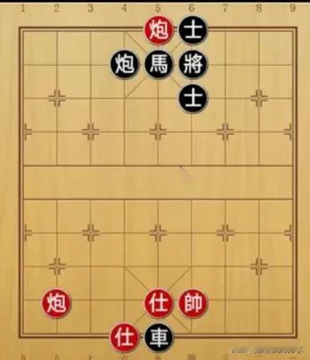 一盘棋难倒英雄汉，围观者议论纷纷不敢出手！
如图所示，红先行。
有兴趣不妨一试，