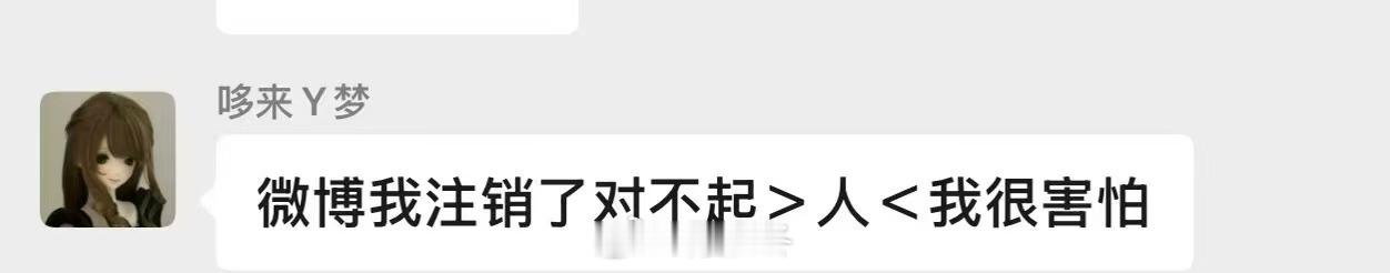 我乐了 ​​​