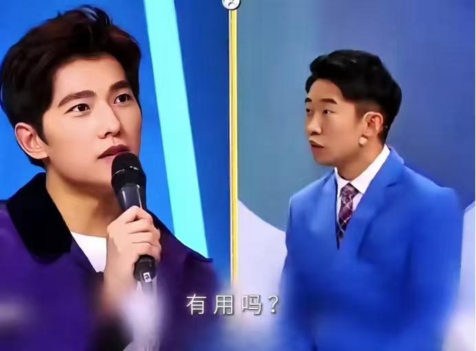 刘亦菲：“我拍照的时候不想说找一个角度，就随便啊。”

杨洋：“这个就是有颜任性