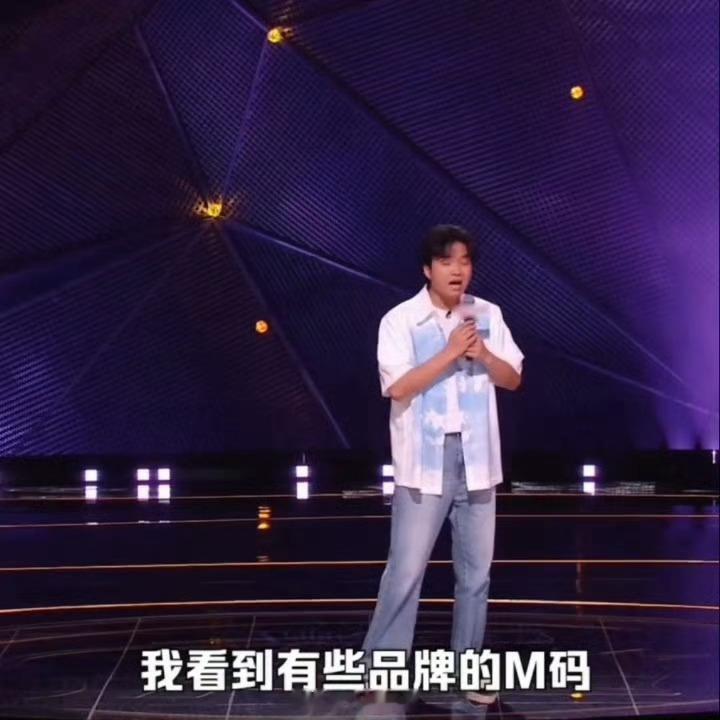 终于有人说SML码抽纸了 抽纸厂商是服装厂转行来的吧！SML码都整出来了，是不是