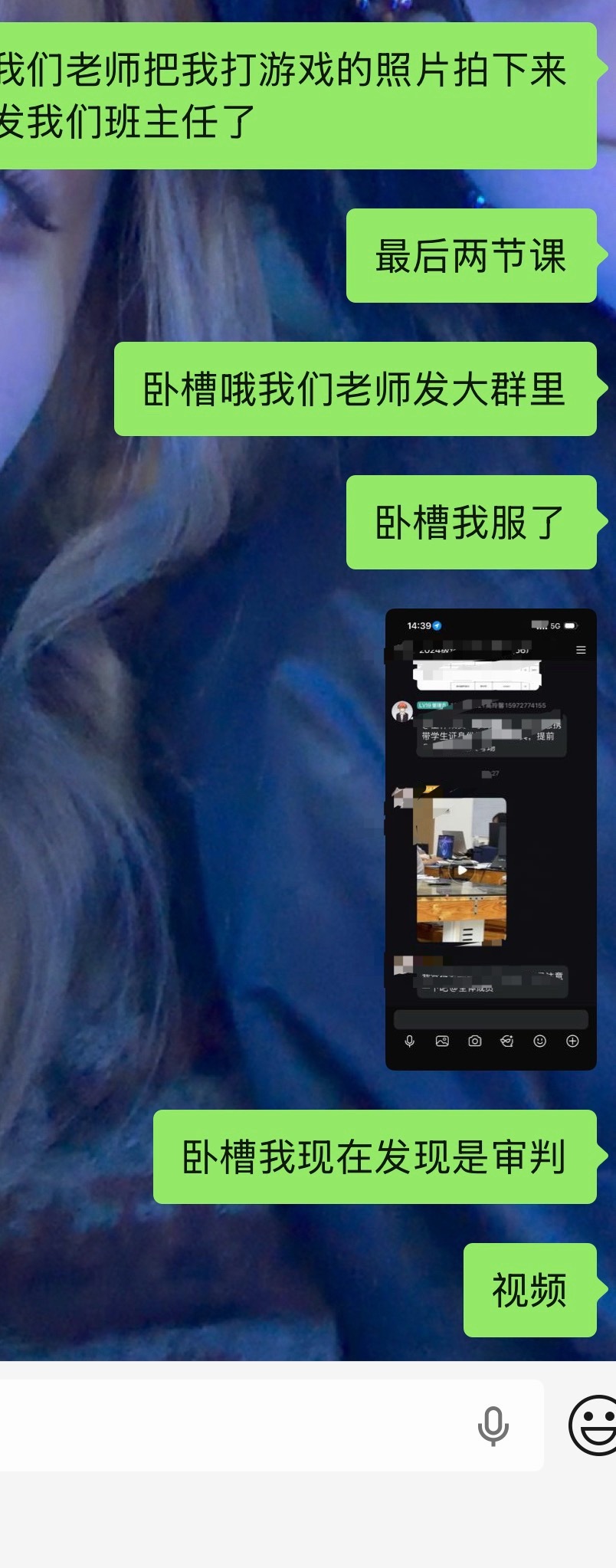 每个人的伤害都太到位了 